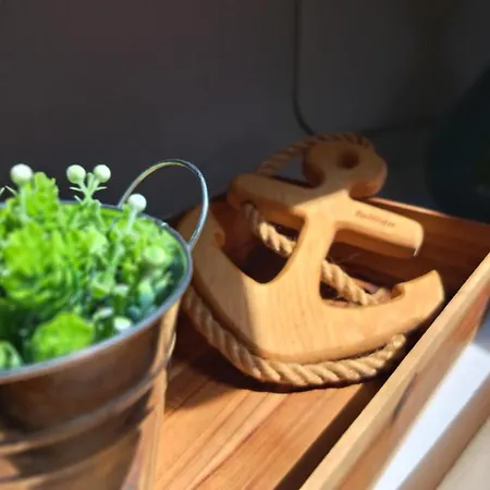 보트호텔 Beatrix Boat *